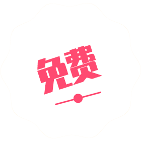 sale-badge